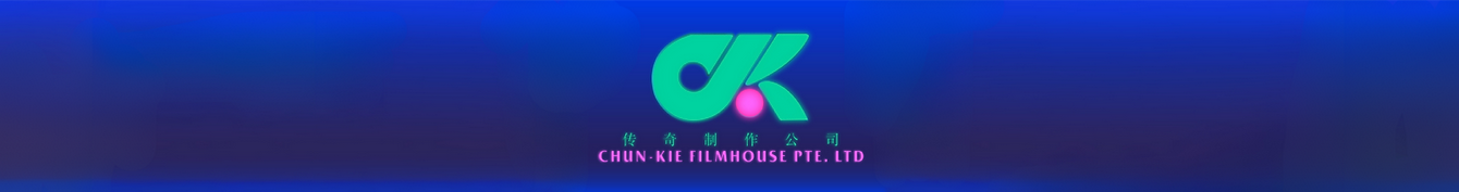 chunkie.png